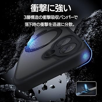 iPhone - 専用♥ Amazon.co.jp: ラスタバナナ ケース カバー iPhone17 専用